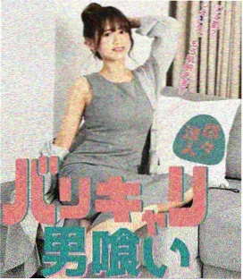 深夜电台的秘密短剧封面